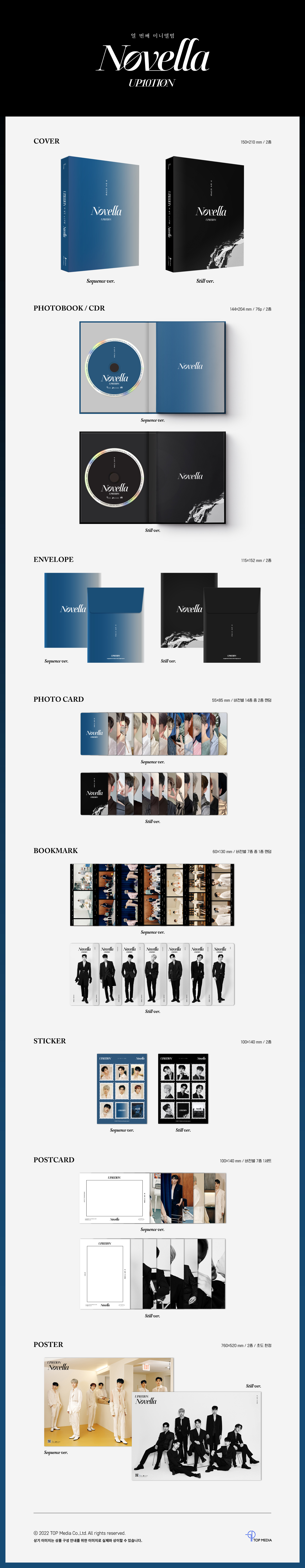 ktown4u.com : UP10TION - 10th MINI ALBUM [Novella] (Sequence